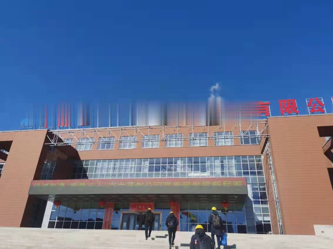 2022年， 魯東環(huán)保，虎力全開！