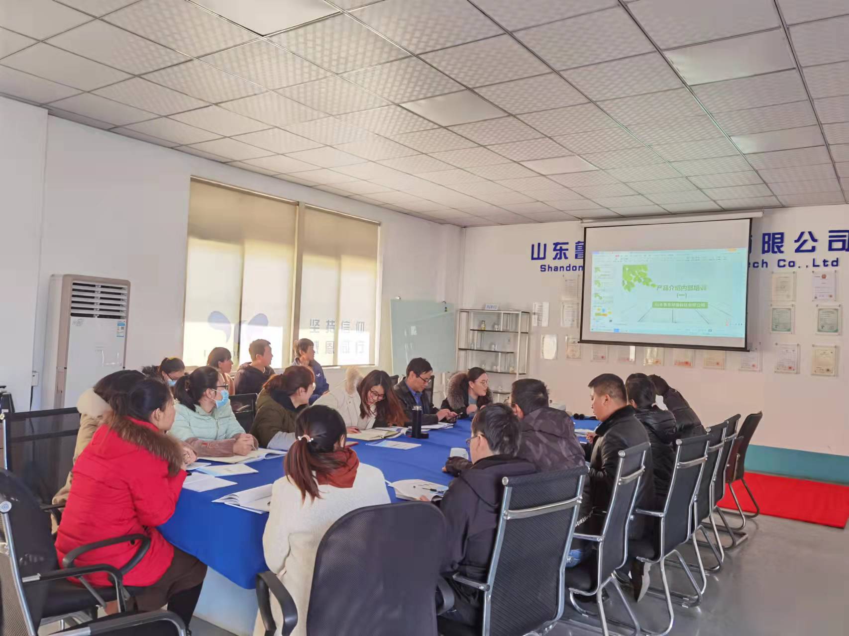 新希望，新魯東人！ 