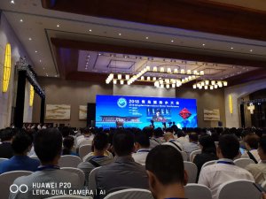 濱海之城——青島“第十三屆”國(guó)際水大會(huì)，魯東公司滿載而歸