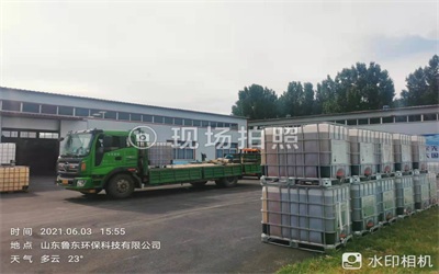 絮凝劑的分類與優(yōu)點 絮凝劑的分類與優(yōu)點